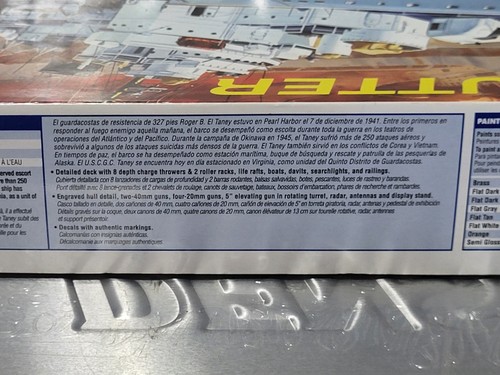 2010 Revell USCG CUTTER ROGER B. TANEY MODEL 1:320 SCALE COMPLETE IN OPEN BOX - Picture 11 of 17