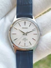 NEAR MINT Vintage Seiko 5601-9000 LORD MATIC 23 Jewels  (1970s) SUPER RARE !!