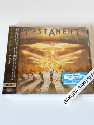 Testament CDセット バラ売り可能 s-l400.jpg