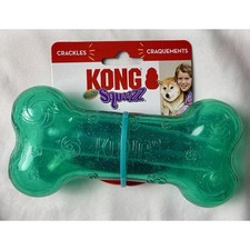 Kong Crackle Squeeze Indoor Outdoor Bendable Dog Toy