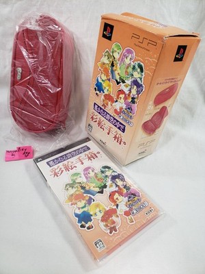 PSP Harukanaru Toki Naka Iroetebako Stream Time Treasure Trove Koei Limited Box