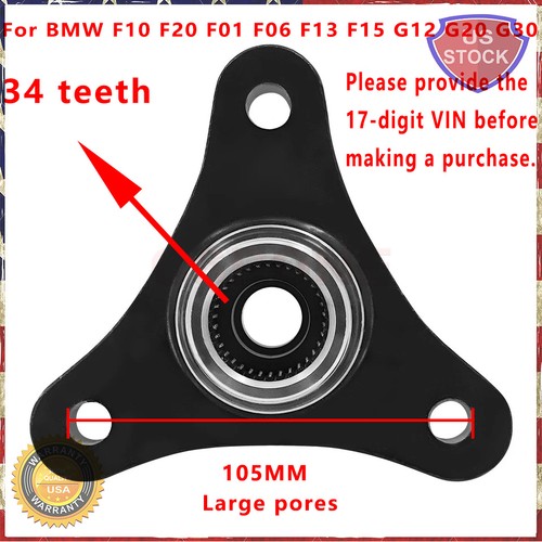 Drive Shaft Differential Flange For BMW F10 F20 F01 F06 F13 F15 G12 G20 G30 - Picture 1 of 12