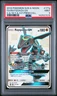 2018 POKEMON SUN & MOON CELESTIAL STORM #177A FULL ART/RAYQUAZA GX PSA 9