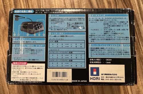 Hori Fighting Stick DUAL Super Famicom Mega Drive SNES Genesis Import US-Verkäufer - Bild 9 von 11