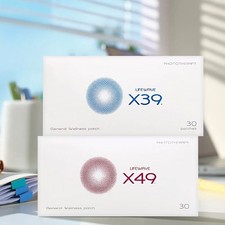 LIFEWAVE x39 and x49 60 Patches Bundle 6