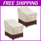 Beige & Brown Patio Furniture Cover - Large, Waterproof