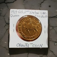 GREAT BRITAIN 1977 CROWN ~ 25 NEW PENCE ~ QUEEN ELIZABETH II SILVER JUBILEE