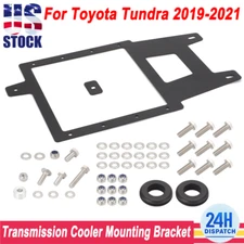 For 19-21 Toyota Tundra Transmission Cooler Mounting Bracket Fit Hayden 689 679