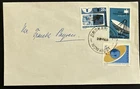 Australia FDC 1968 World Weather Watch