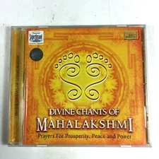 UMA MOHAN - Divine Chants Of Mahalakshmi Prayers For Prosperity, Peace And Power