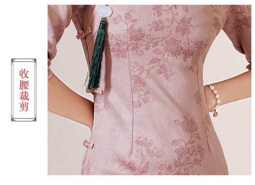 Cheongsam Qipao modern rosa verbessert Cheongsam Retro Abend Cheongsam Kleid - Bild 16 von 25