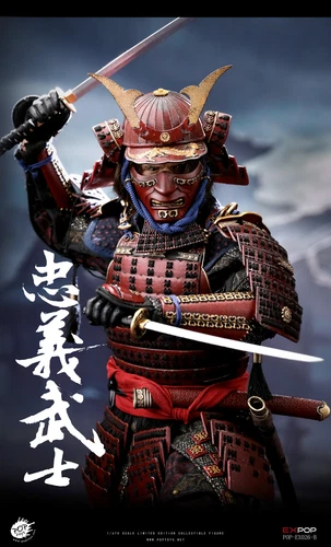 Figura de acción 1/6 Poptoys The Last Samurai Devoted Samurai versión de lujo Ex026-B - Imagen 2 de 12