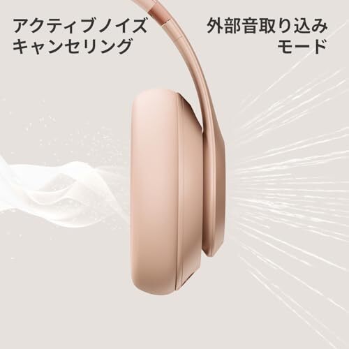 Beats Studio Pro x Kim Kardashian Wireless Bluetooth Headphones Moon - Picture 6 of 8