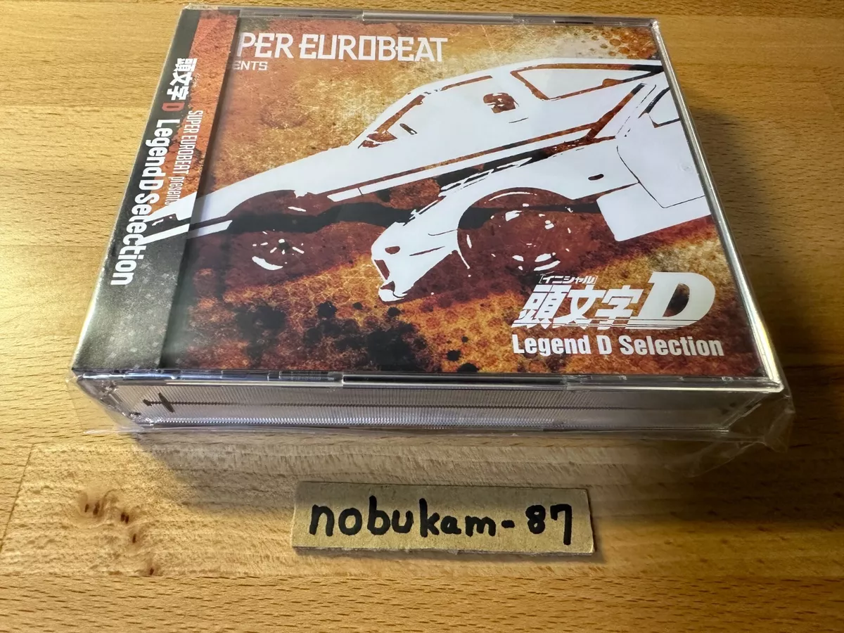 INITIAL D (Stage 1 2 3 4 5 + Final + Battle + Extra & Legend 123) ~Bonus:  OST CD