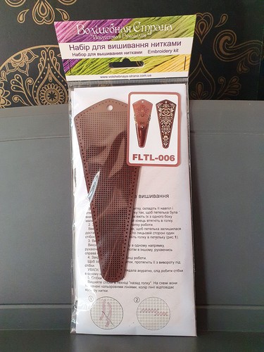 Kit ricamo copri forbici ornamento *** SPEDIZIONE GRATUITA ricamo punto croce - Foto 6 di 7
