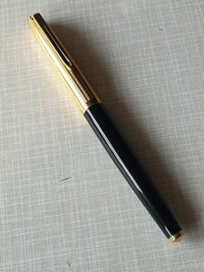 VINTAGE-1960-039-s-AURORA-98-Magic-Reserve-Fountain-Pen-gold-Nib-F