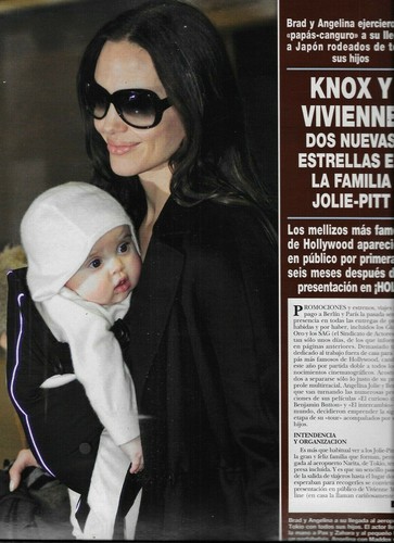 Penelope Cruz Hola Magazine Junior Brad Pitt Angelina Jolie Tom Cruise 2009 - Picture 3 of 6