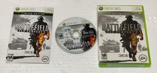 Battlefield: Bad Company 2 -- Limited Edition (Microsoft Xbox 360, 2010)