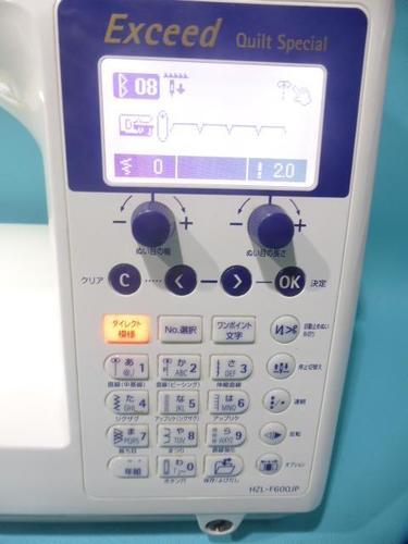 JUKI HZL-F600JP Computerized Sewing Machine – Quilting & Embroidery - Picture 6 of 10