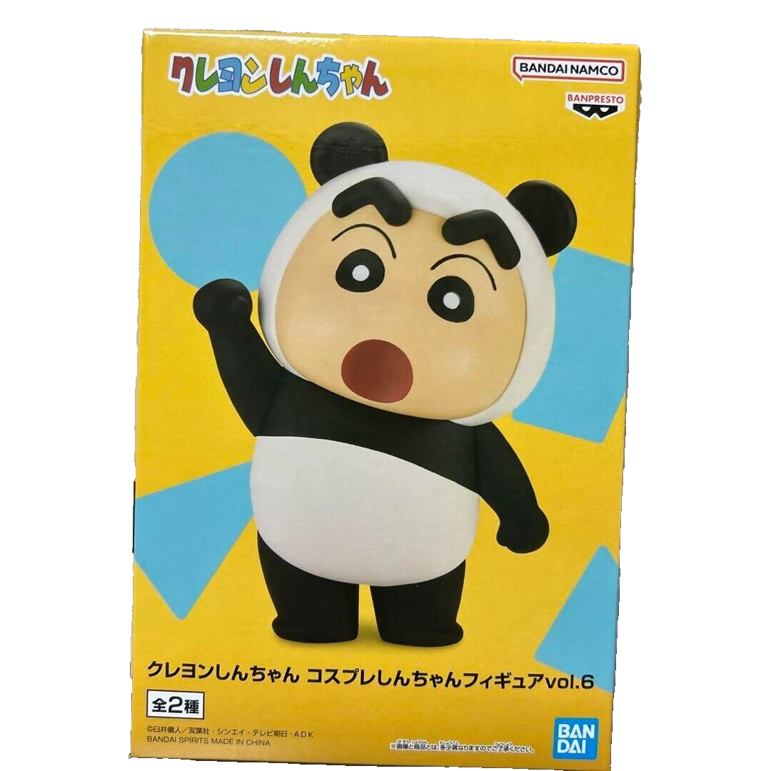 pandachanです。 s-l1200.png