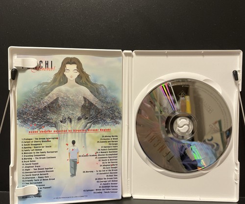 Tenchi the Movie 3 - Tenchi Forever (DVD, 1999) - Picture 4 of 7
