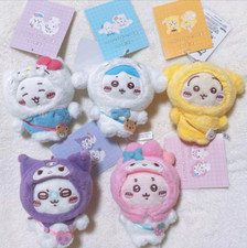 Chiikawa Sanrio Characters Mascot Holder Keychain Plush Set of 5 Limited 2025