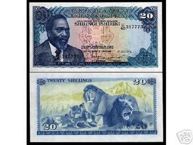 KENYA 20 SHILLINGS P-17 1978 x 50 Pcs BUNDLE LION UNC CURRENCY ANIMAL BANK NOTE - Image 3 of 3