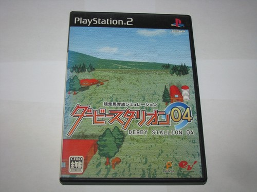 Derby Stallion 04 Playstation 2 PS2 Japan import US Seller - Picture 5 of 6