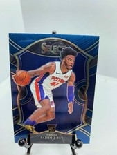 Select 2020-21 NBA Pick Your Player Ball, L James, Edwards, Wiseman, C Anthony