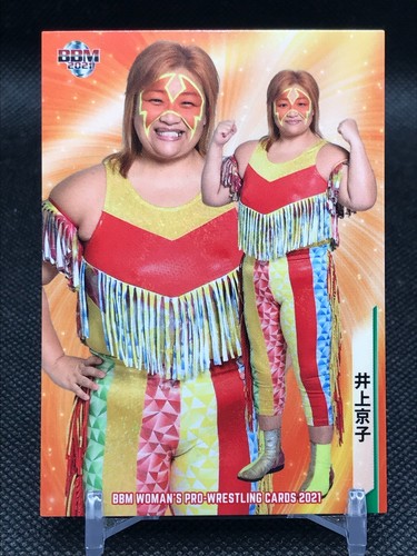 Kyoko Inoue BBM WOMAN'S PRO WRESTLING CARDS 2022 BASEBALL MAGAZINE 016 CCG - Picture 6 of 12