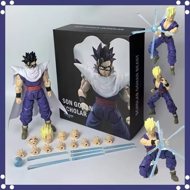 CT TOYS Dragon Ball Z SHF Super Saiyan Gohan Action Figure Model Toy Gift