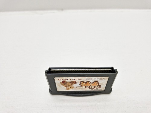 Daisuki Teddy GAME BOY ADVANCE JAPAN VERSION - Imagen 15 de 15
