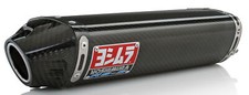 Yoshimura RS-5 Slip-On Muffler Carbon Fiber Muffler 1226272