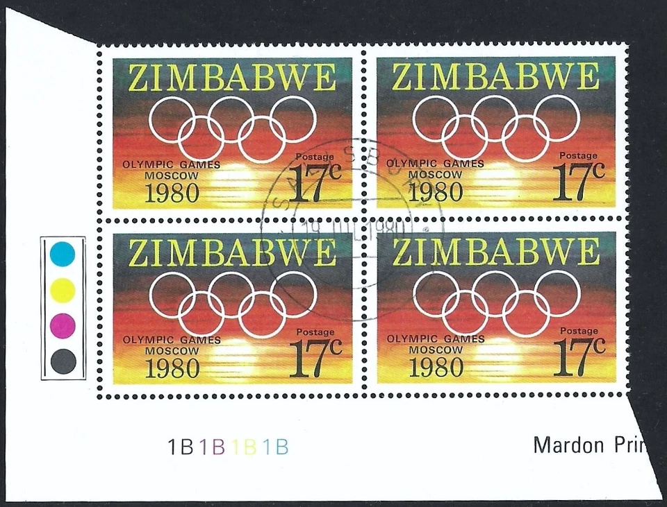 🇿🇼 ZIMBABWE 1980 :  17c. Olympic Games, Moscow  [Cyl. 1B1B1B1B] [SG596] - Image 2 of 3