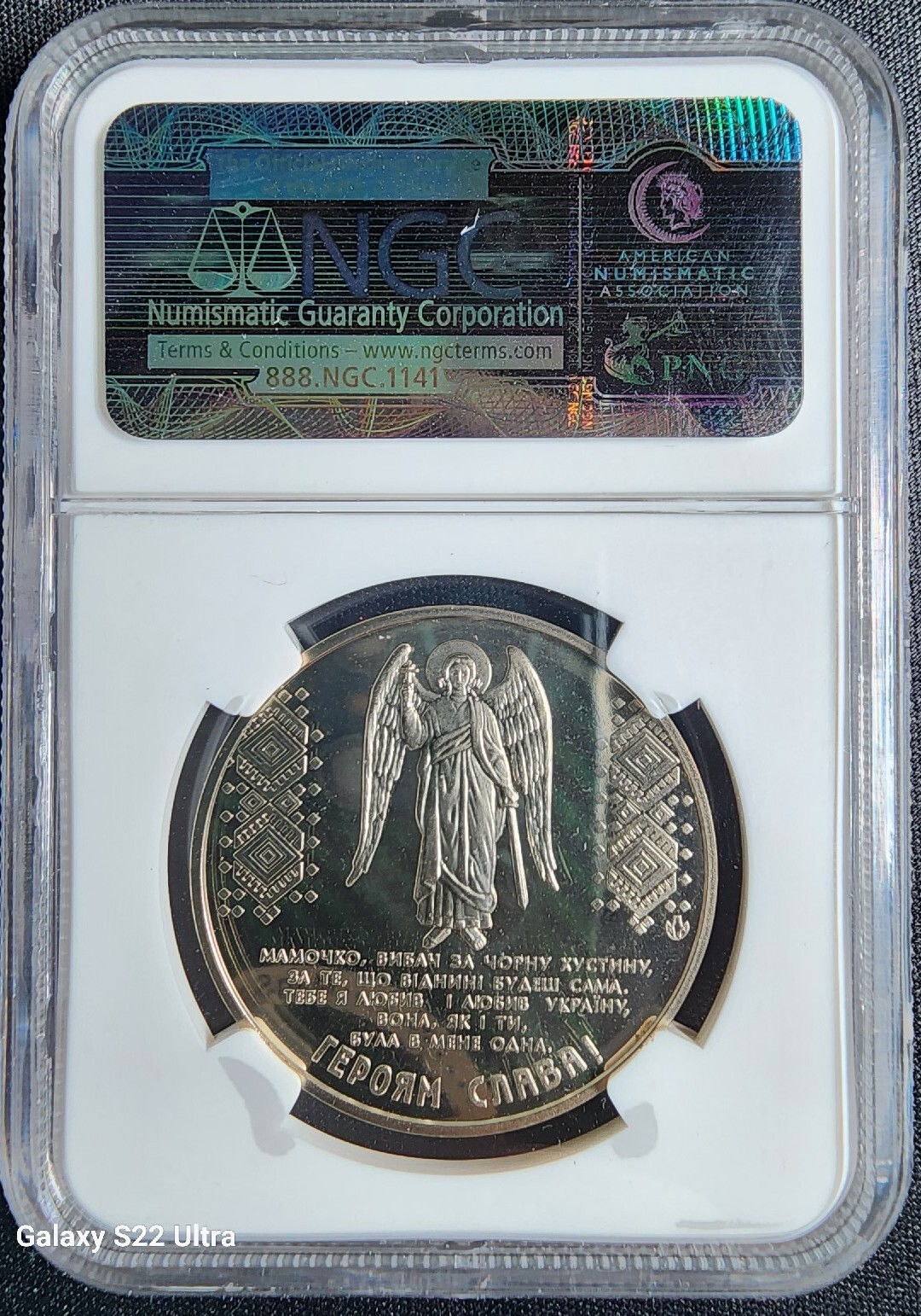 Picture 3 of 8