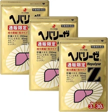 Hepalyse Z Supplement 90 Packs (3 Month Supply) –Liver Health & Wellness Support