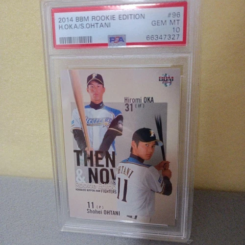 Shohei Ohtani 2014 BBM Rookie Card #96 PSA 10 GEM MT - Nippon-Ham