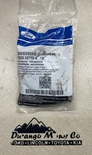 Ford Shift Interlock Solenoid F2DZ3Z719A