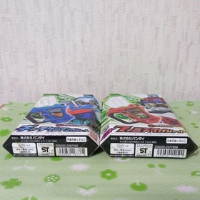 Kamen Rider Ex-Aid DX Galaxian Gashat & Famicom Gashat Set Bandai