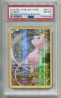2016 POKEMON XY MYTHICAL COLLECTION MEW XY110 BLACK STAR PROMO HOLO PSA 8 NM-MT