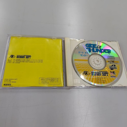 Gate of Thunder PC Engine CD-ROM Japan Import - Bild 7 von 14