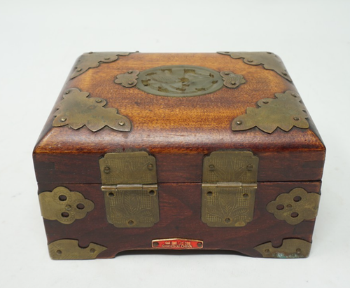 Vintage Wood & Brass Shanghai Chinese Oval Jade Inlay Padded Silk Jewelry Box - Picture 8 of 10