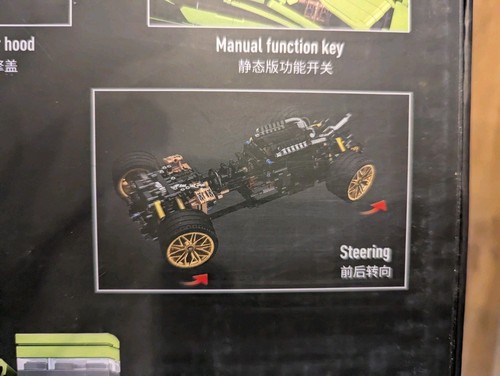 Mould King  13057S - 1:8 RC Lamborghini Sierne Hyper Green  - Picture 9 of 10