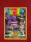 Gengar TG06/TG30 Swsh11: Lost Origin Trainer Gallery Holo