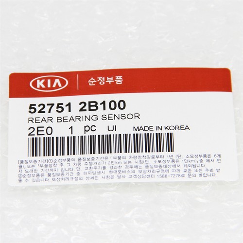 Sensor de velocidad de rueda trasera para Hyundai Santa Fe Sport 2013-2018 2x2 Kia Sorento - Imagen 2 de 12