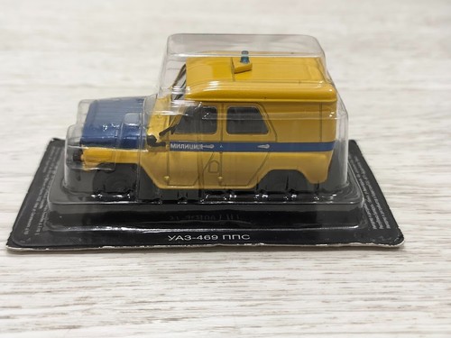 Diecast Soviet car UAZ 469 Police УАЗ 469 ППС Милиция DeAGOSTINI 1/43 Scale - Picture 2 of 6