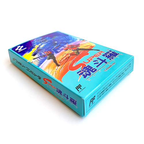 SUPER CONTRA - Caja vacía de repuesto estuche de repuesto con bandeja, juego Famicom Super C - Imagen 4 de 6