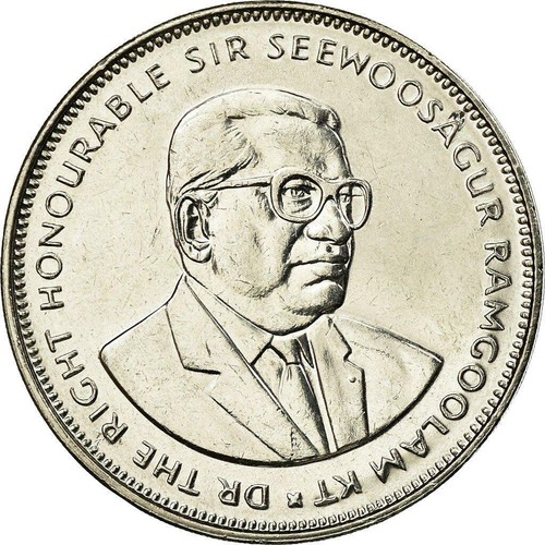 Mauritius 5 Rupees - Seewoosagur Ramgoolam | Palm Trees Coin KM56a 2012 - 2018 - Picture 2 of 4