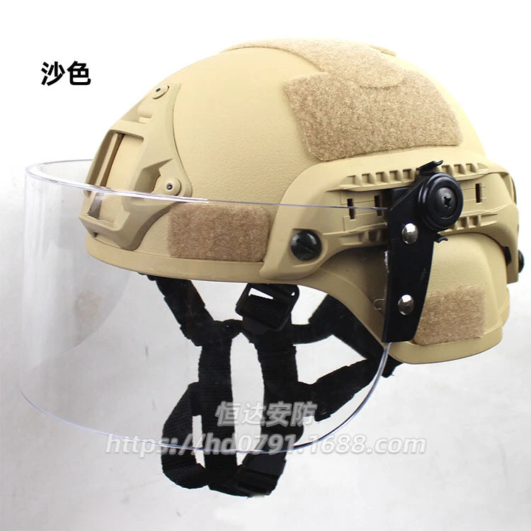 Casco táctico FAST MICH2000 con protector facial protección de patrulla máscara antidisturbios transparente Foto 4 de 4