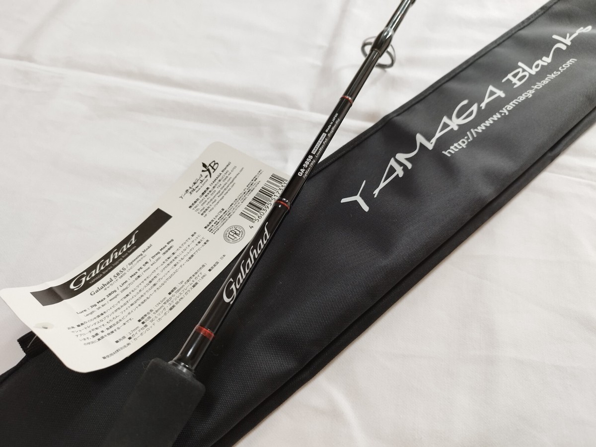 YAMAGA Blanks Galahad 585S Spinning Rod offshore jigging